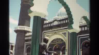 Nairobi Kenya (1983): One Camera Shut A Mosque And A Man Was Pray In Mosque