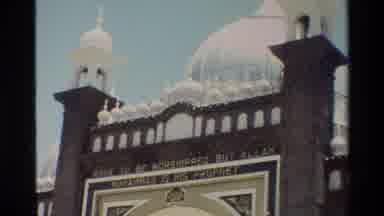 Nairobi Kenya (1983): Plaque On A Islamic Church Says To Worship Only Allah
