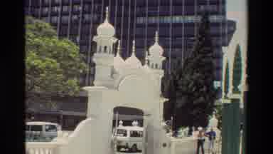 Nairobi Kenya (1983): Tall Building With Glass