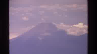 Singapore (1984): View In The Sky Out Of A Plane Looking Down