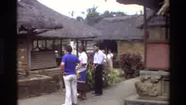 Singapore (1984): People In A Village Discussing About Something