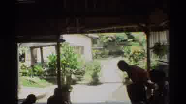 Singapore (1984): People Visiting Others Gave A Banana