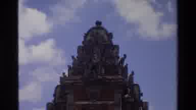 Singapore (1984): Beautiful Landmark Of Indigenous Culture