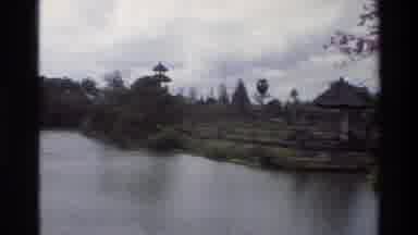 Singapore (1984): Beautiful Serene Pond Where Student Come To Learn About Nature