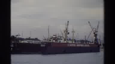 Singapore (1984): Port Where Ships And Local Vegetation Appear