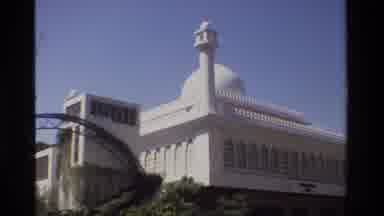 Hong Kong (1984): A Midday Shot From The Outside Of An Architectural Building