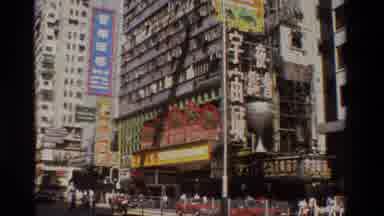 Hong Kong (1984): Bustling City Street In Downtown Area Of What Appears To Be Hong