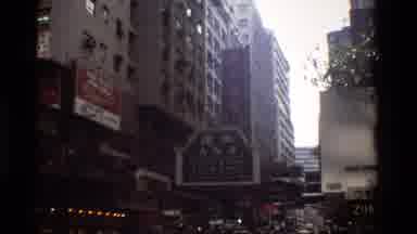 Hong Kong (1984): City Life Busy Street