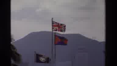 Hong Kong (1984): Shown From The Perspective Of A Ferry Boat Flags Whip In The