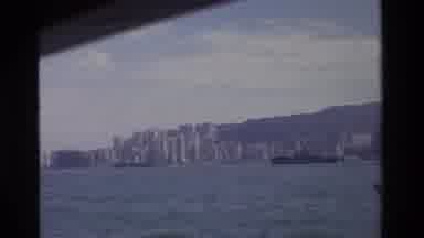 Hong Kong (1984): View Of City Skyline With Mountains In Background
