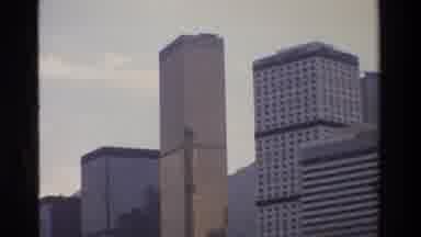 Hong Kong (1984): Building Avenues City Business Profit Nation