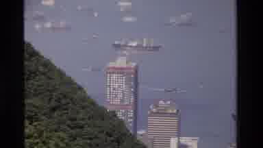 Hong Kong (1984): Large Coastal City Viewed From Above Beautiful Lucius Green