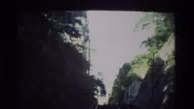 Hong Kong (1984): Train Ride Through Cliffs In The Forest