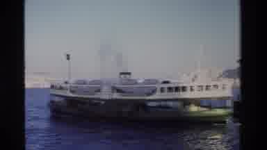 Hong Kong (1984): Ferry On Water Near The Dock