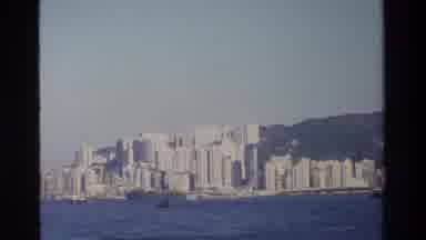 Hong Kong (1984): Analyzing The Buildings Around Me: See How Beautiful The View I