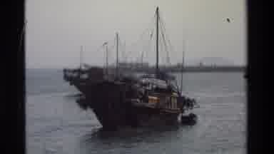 Hong Kong (1984): A View Of A Busy Town Events On The Coast