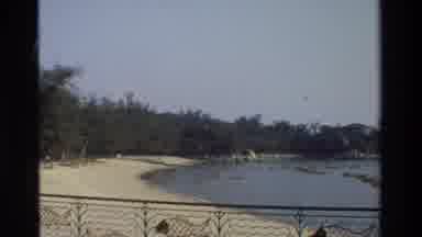 Hong Kong (1984): Peaceful Deserted Island Good For Relaxation