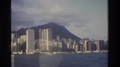 Hong Kong (1984): Skyscrapers Are Embellishing The Shore Of A Large Lake With Some