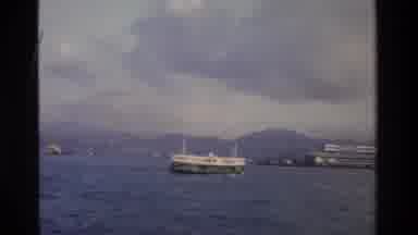 Hong Kong (1984): The Boat Sailing In Water