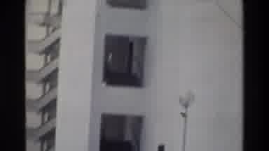 Thailand (1984): Multi Storeyed Building Is Viewed From Bottom To Top