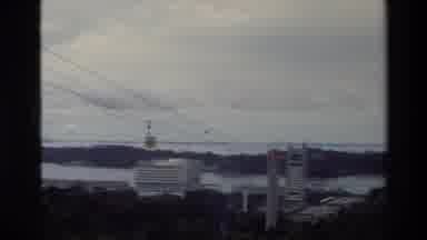 Thailand (1984): View Of The City Sky On The Skyride