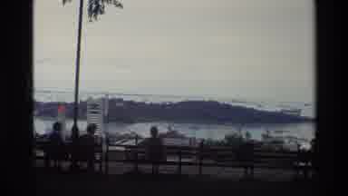 Thailand (1984): Tourist Location Viewing Area Looking At Mountains Snow Covered