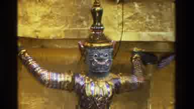 Thailand (1984): Type Of Statue Walking Like And Egyptian Flanked By Gold Column