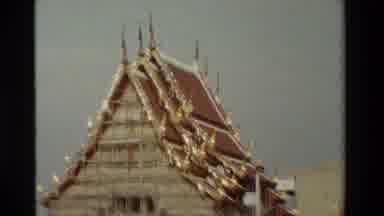 Thailand (1984): Chinese Sunny Temple
