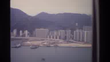 Thailand (1984): So Many Industrial Buildings Are There And Surrounded With Waters
