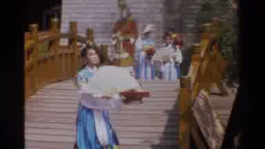 Thailand (1984): Far East Women In Traditional Dress Dance In Court Baskets In One