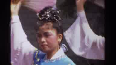 Thailand (1984): The Japanese Or Chinese Girls Are Dancing
