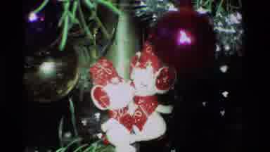 California USA (1981): A Plastic Ornament Of Two Mice Kissing And A Child Opening