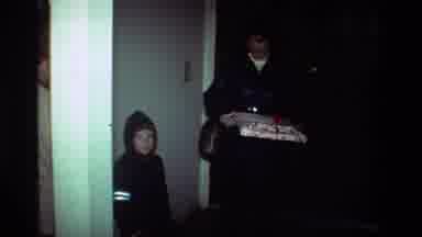 California USA (1981): A Family Bringing Christmas Presents To Each Other