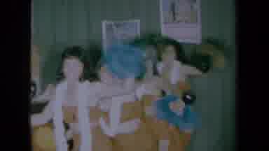 California USA (1961): Four Hula Dancers Having Fun As They Shake Something In