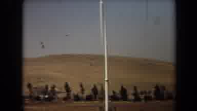 Laguna Hills California USA (1971): Sliding View Of A Dry Area That Is Private