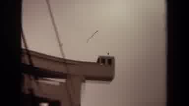 Long Beach California USA (1971): Windows On Edge With Lookout From A High Vantage