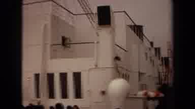 Long Beach California USA (1971): Crown Before A Building