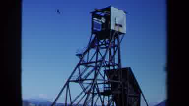 Maine USA (1971): A View Of A Monitoring Device In The Middle Of The Mountains
