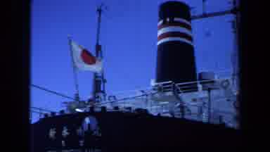 Maine USA (1971): Cargo Ship In The Wind Ready To Set Sail Today