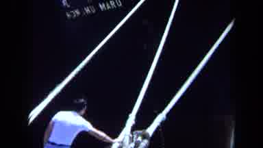 Maine USA (1971): Huge Japanese Fishing Boat Connected By Ropes To A Smaller Boat