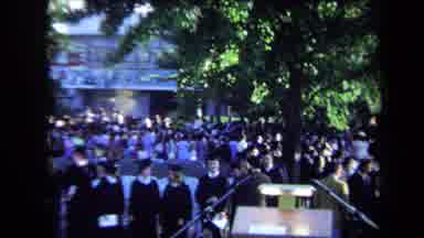 Sacramento California USA (1971): College Graduates Assembling For Ceremony