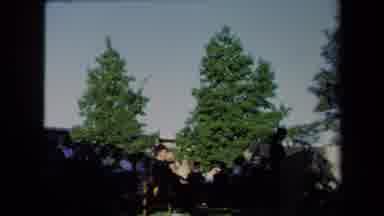 Sacramento California USA (1971): Graduation Ceremony Where Man Steps Up To Podium