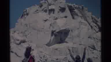 MINARET WILDERNESS CALIFORNIA USA .M-1975: People Standing At The Foot Of A