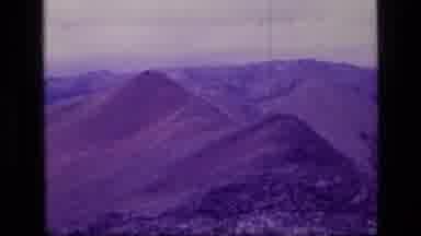 SCAPEGOAT WILDERNESS MONTANA USA .MP-1973: Something Found In The Mountain Area