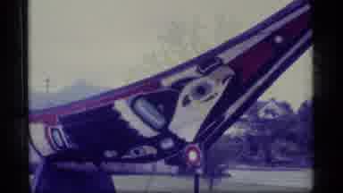Alaska USA (1977): Two Views An Airplane Sitting At The Airport And A Group Of