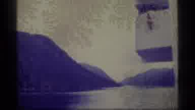 Alaska USA (1977): Boat Trip In A Beautiful Lake Surrounded By Amazing Nature