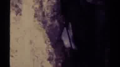 Canada (1979): Rushing Water Through Rocks