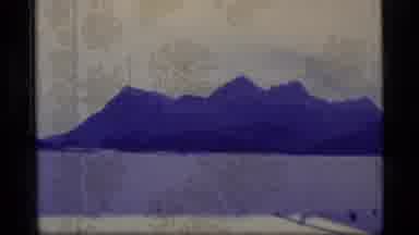 Alaska USA (1977): Turn Right To Get To Nearby Beautiful Sitka Where You Will Meet