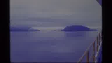 Glacier Bay Alaska USA (1977): Boat Voyage On Open Waters Cloudy Skies And