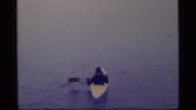 Glacier Bay Alaska USA (1977): A Person Rowing In Their Little Boat Enjoying